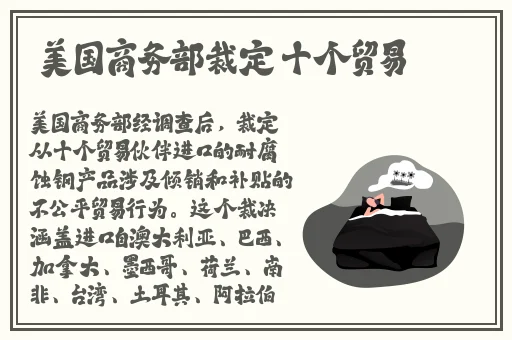 申鹤翻白眼流眼泪疯狂自慰